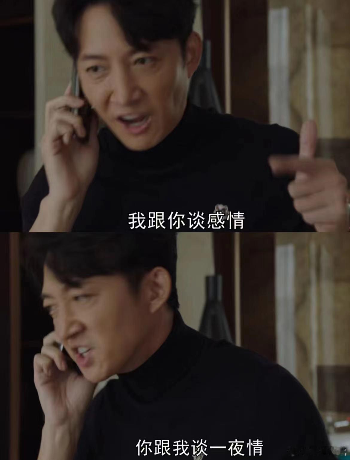 #情侣之间情绪稳定真的很重要# 情绪稳定与否，在心理学中被称作“情绪管理”。一个