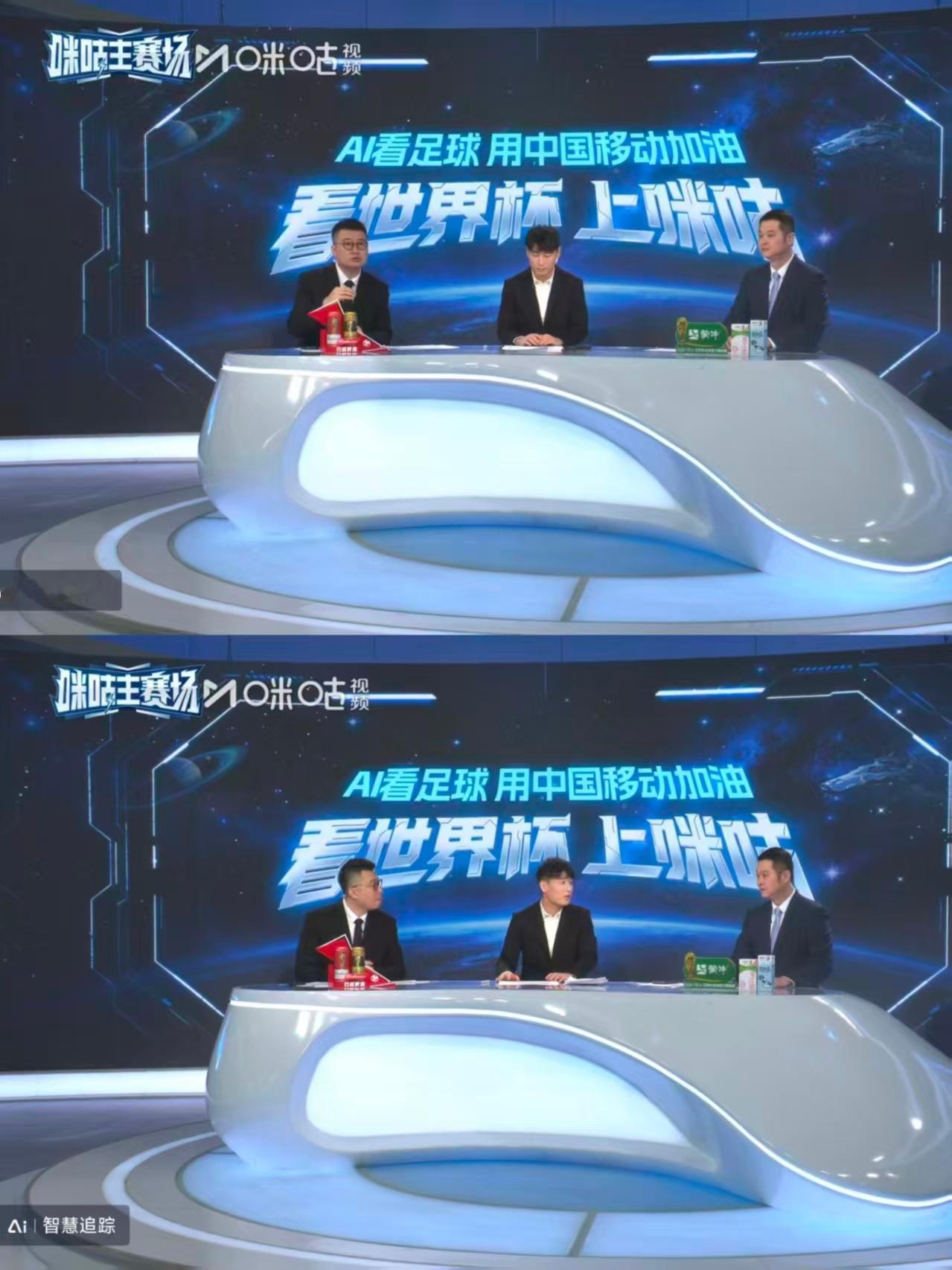 C罗成为葡萄牙世界杯射手王C罗骗过全世界看世界杯上咪咕任意球影帝级假动作骗过全场