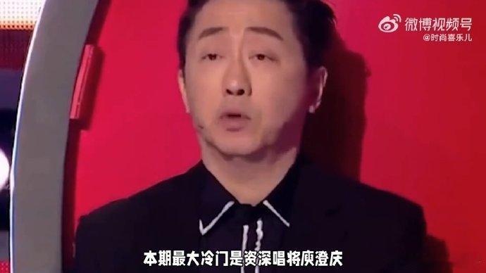 结石姐袭榜张碧晨尤长靖歌手直播歌手2026 强强对决无输家，每一位歌手都在发光发