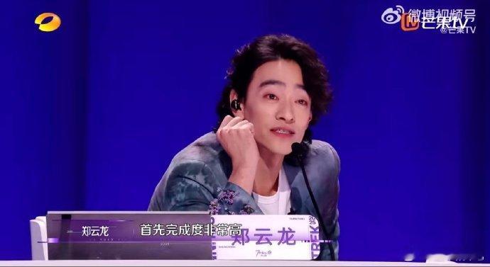 在声鸣远扬上感受到央音第一的水平 声鸣远扬看《声鸣远扬》被震撼，陈欣怡的美声实力