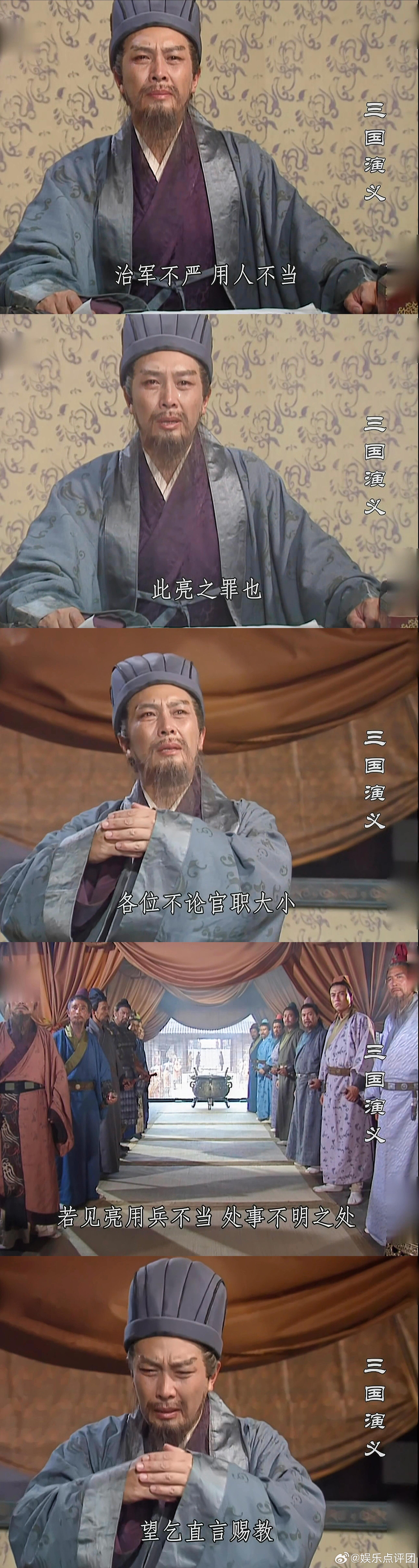 唐国强的鬼畜居然火了十年天呐！唐国强的鬼畜居然都火十年了！从“厚颜无耻”到“卸甲