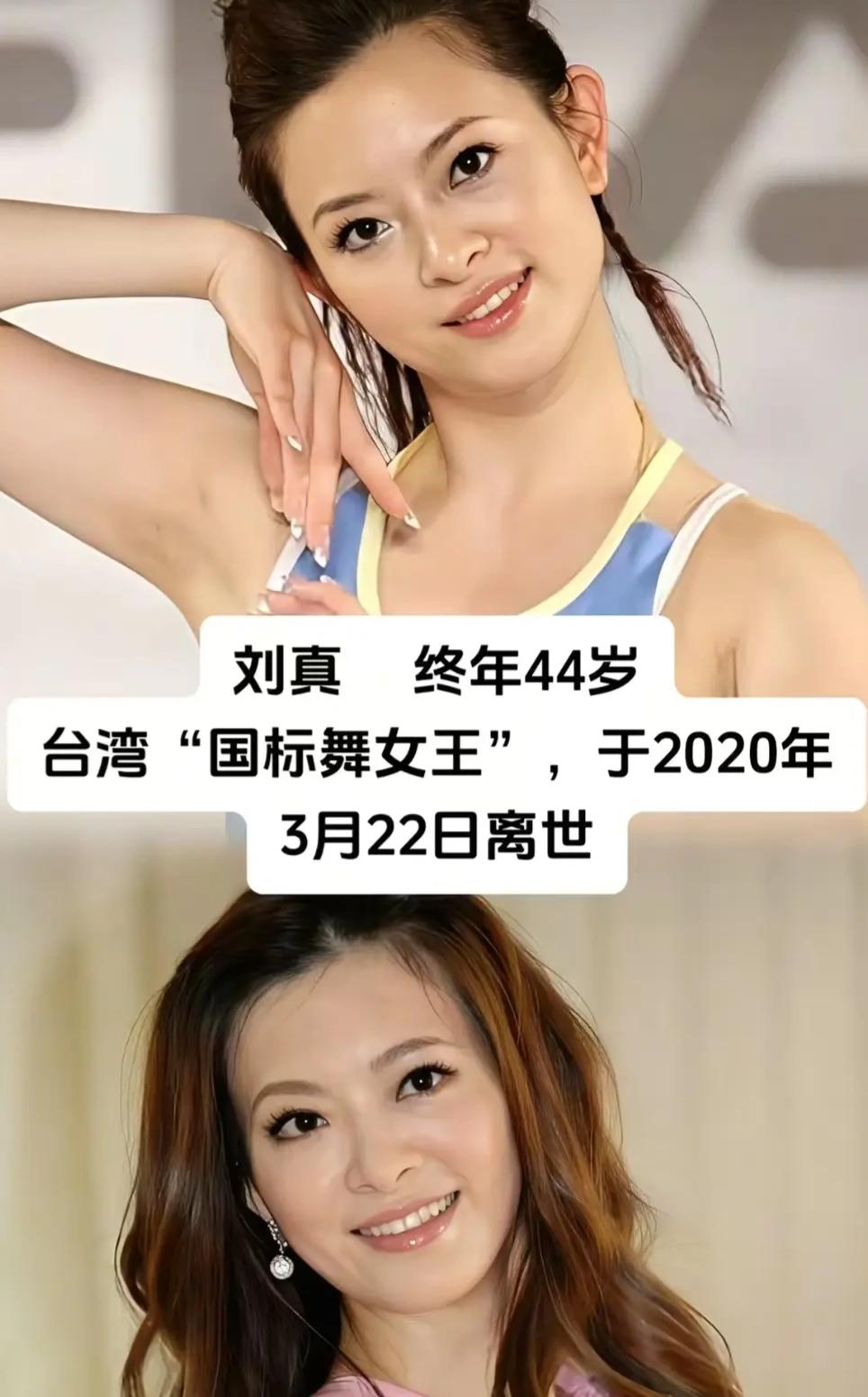流年无情，星光陨落。
一整年的离别，带走了无数银幕风骨与舞台风华。
戏终人散，曲