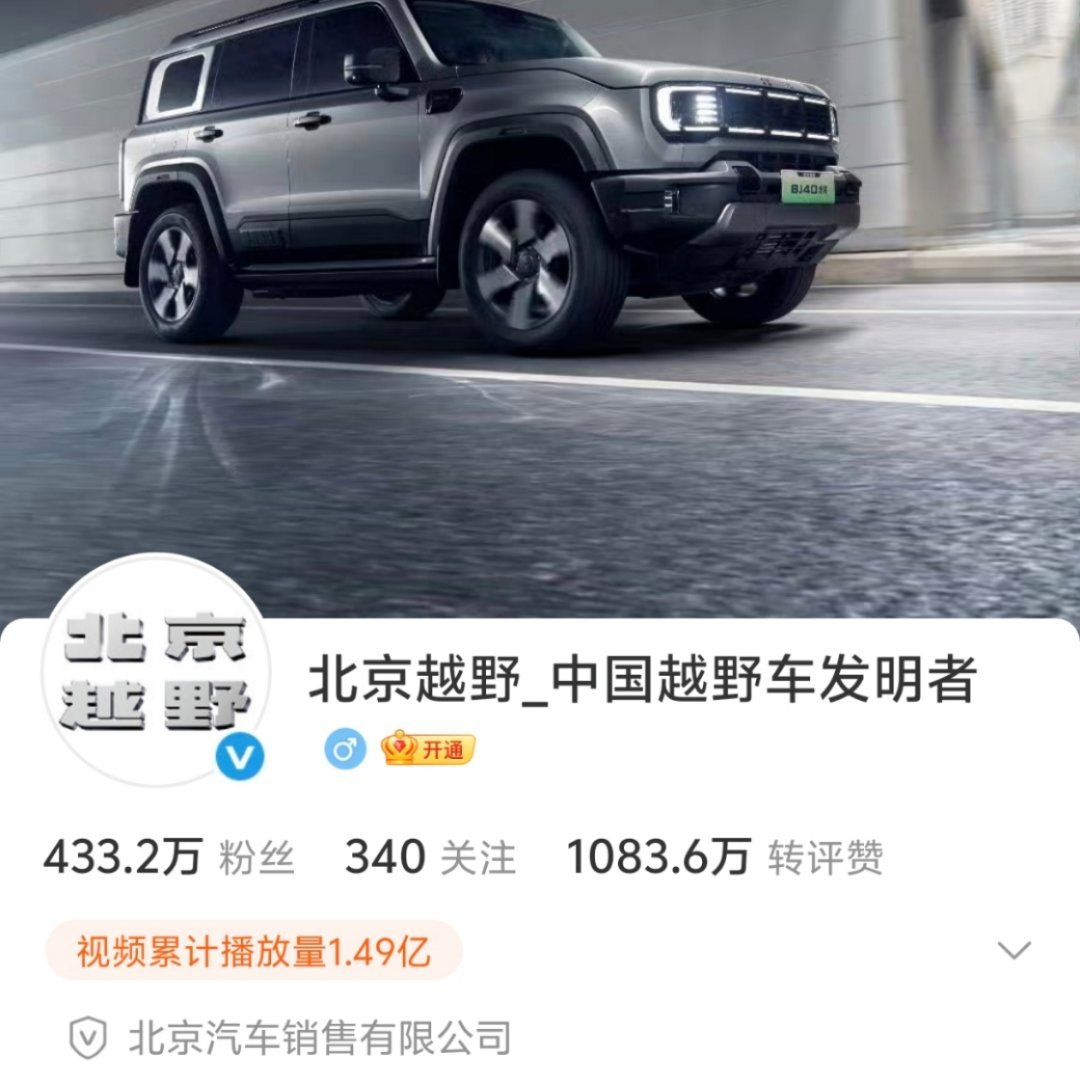 见证国潮 说真的，少上一天网都凑不出这么多雷点