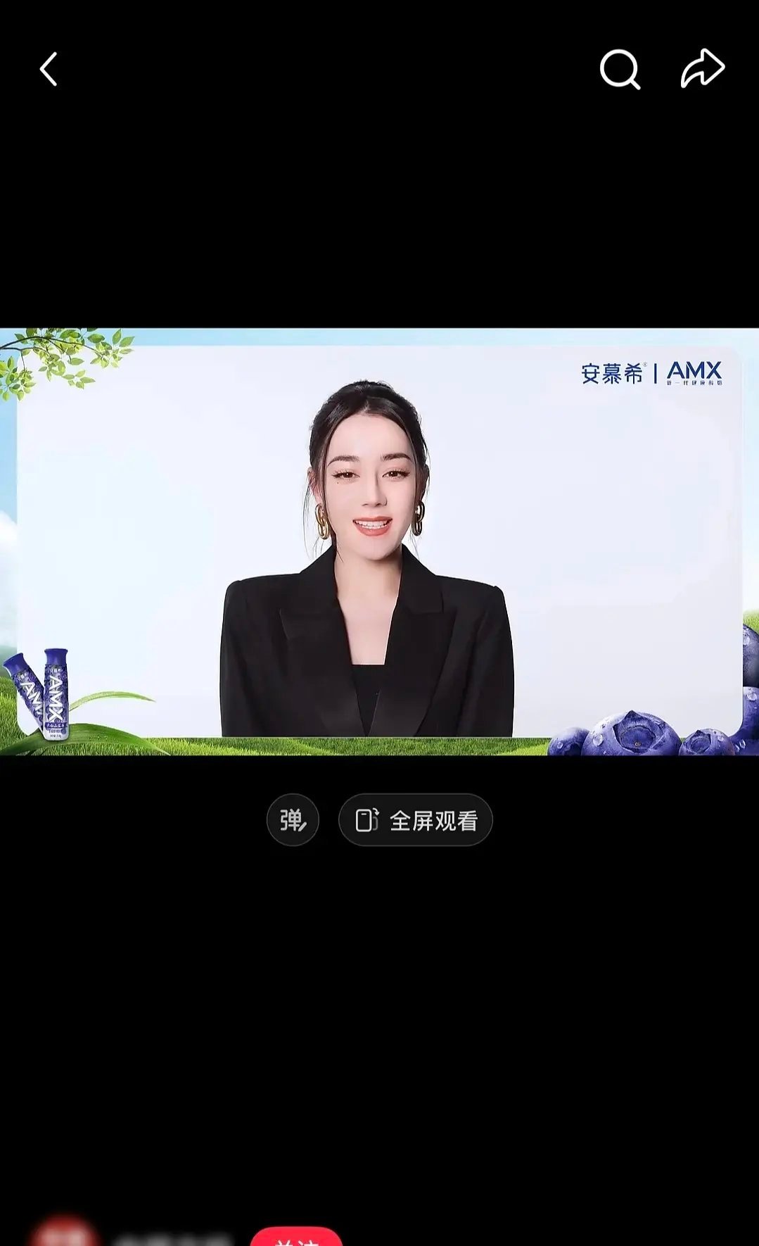 迪丽热巴什么时候姨感这么重了？ 