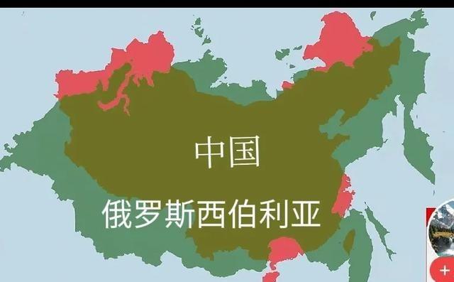 中国和俄罗斯西伯利亚比较，感觉西伯利亚体量特别大！几乎毫无缝隙能装下几乎整个中国