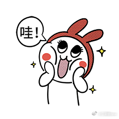 华为迪桑特联名款手表售价6999元真的很吃这种“不玩虚的”联名，不是简单印个lo
