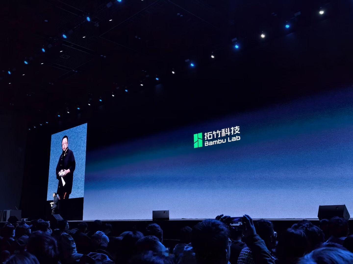 罗永浩迟到超40分钟不是迟到的事，罗老师把科技春晚改成了直播带货大会……罗永浩科