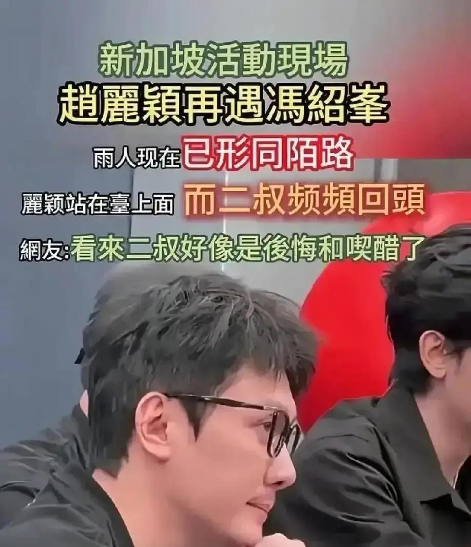 横店偶遇第3天，孩子爸还在剧组
 
夜戏拍到凌晨两点，冯绍峰穿着戏服蹲在路边啃包