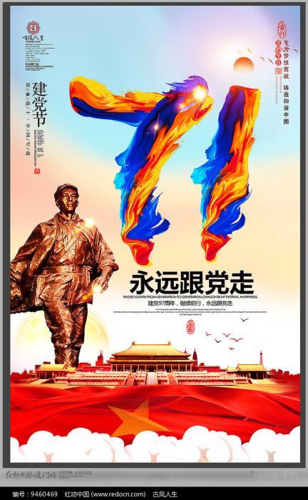 一位在日华人直言：“如今中国要是再和日本发生冲突，根本撑不过14年”！但问题的关