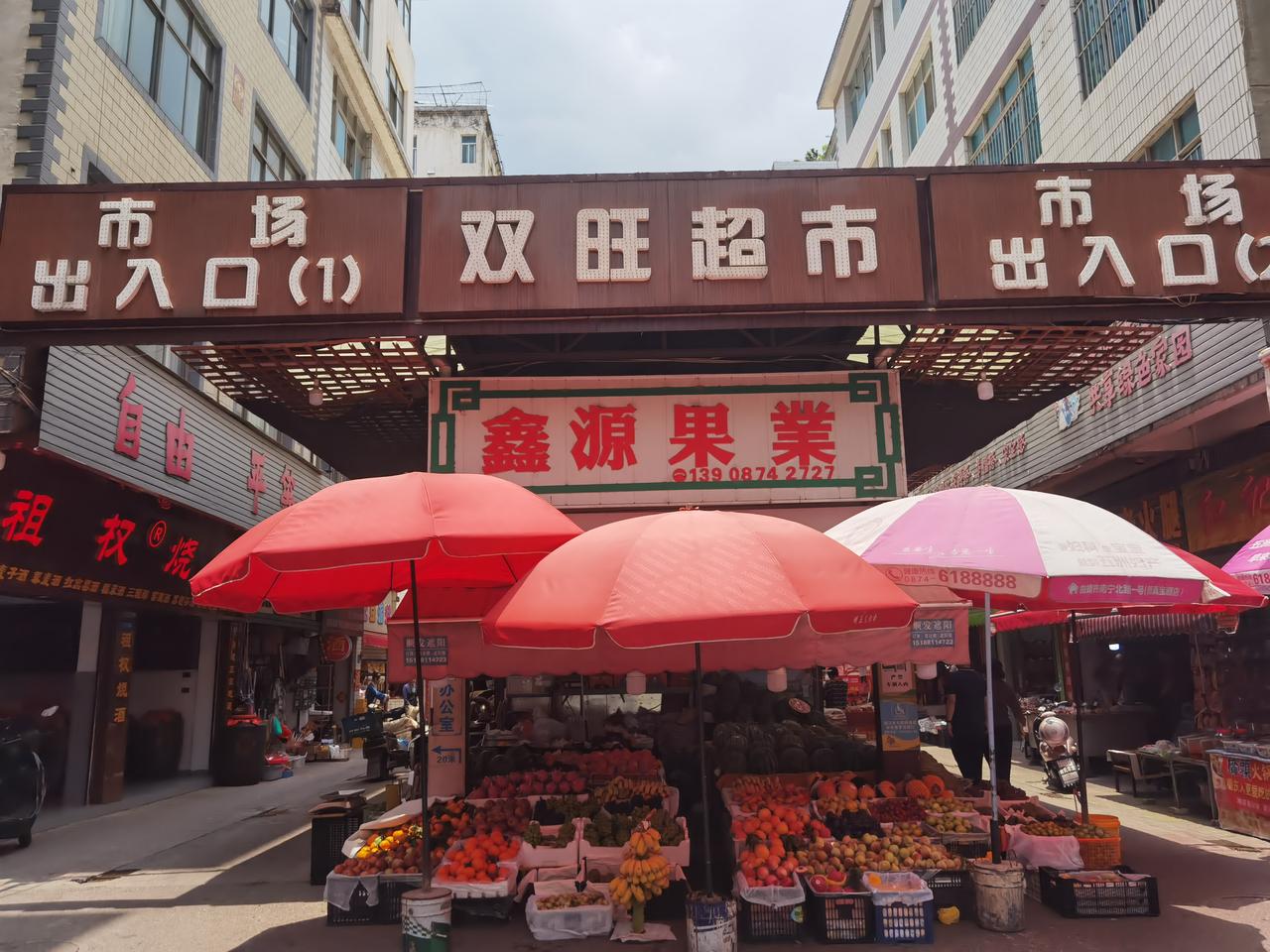 体验高原凉城曲靖慢生活

早就听说云南第二城市曲靖，是避暑胜地。每年有60万避暑