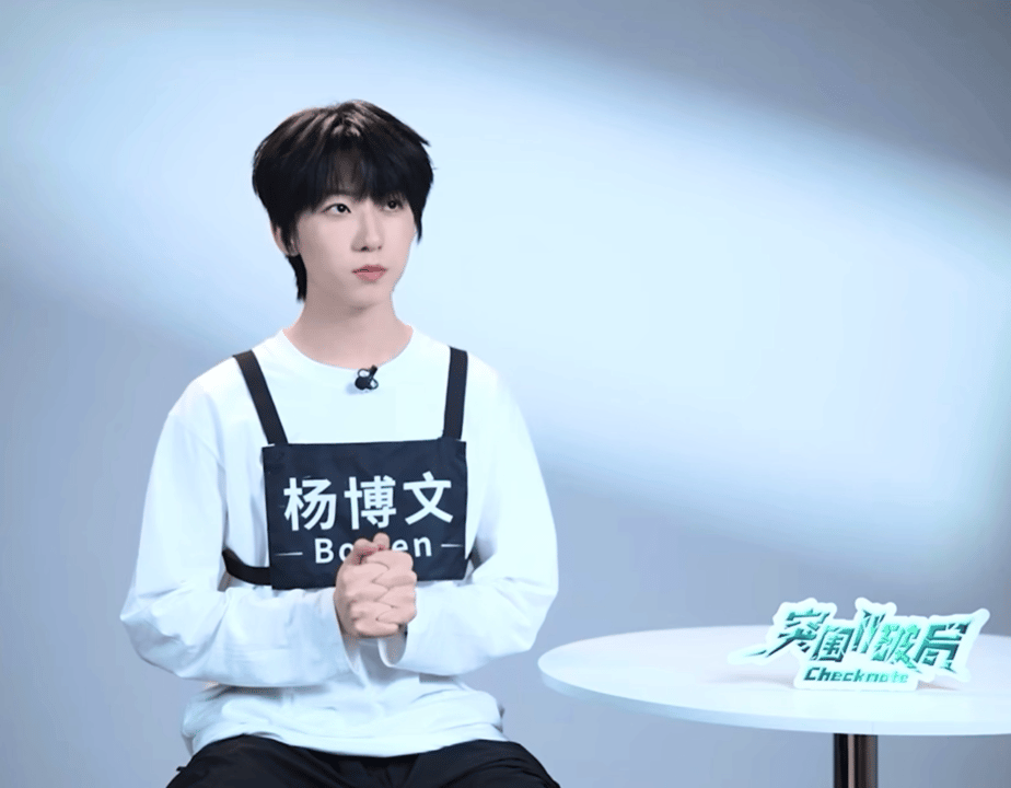 不是谁教你这么转场的 桂圆会哭的呀