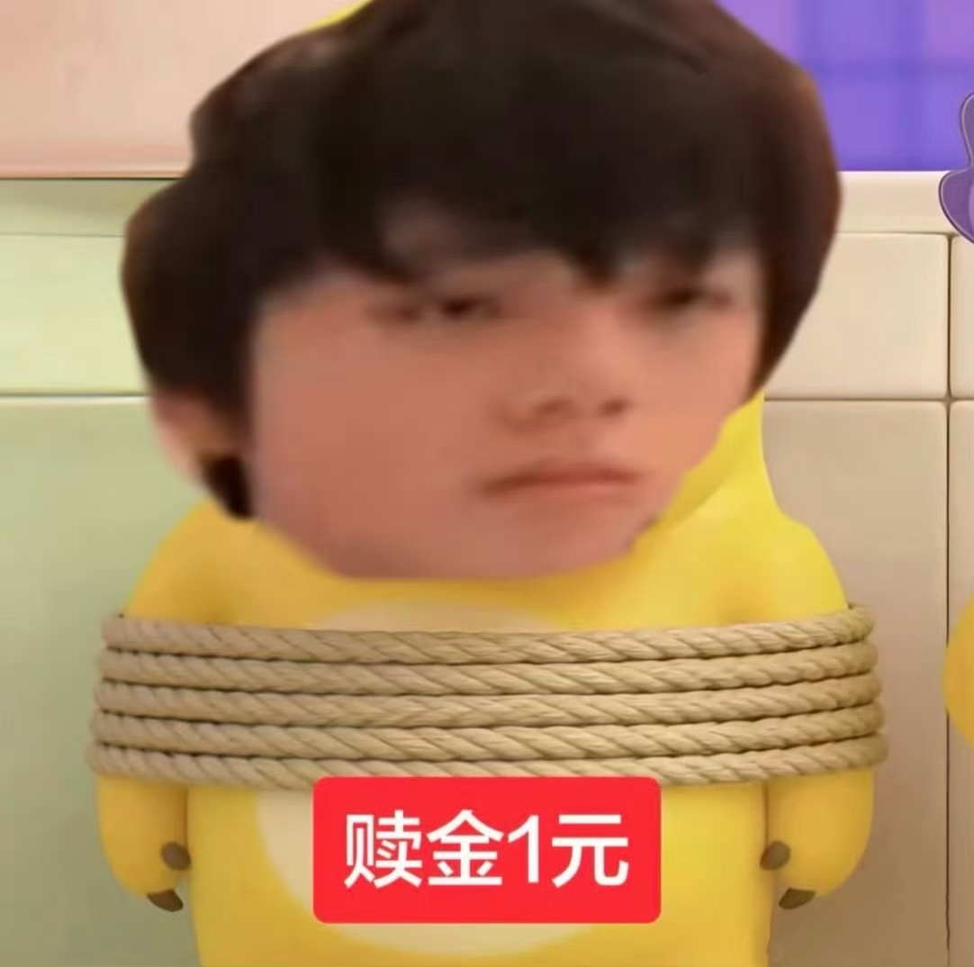 分享图片 