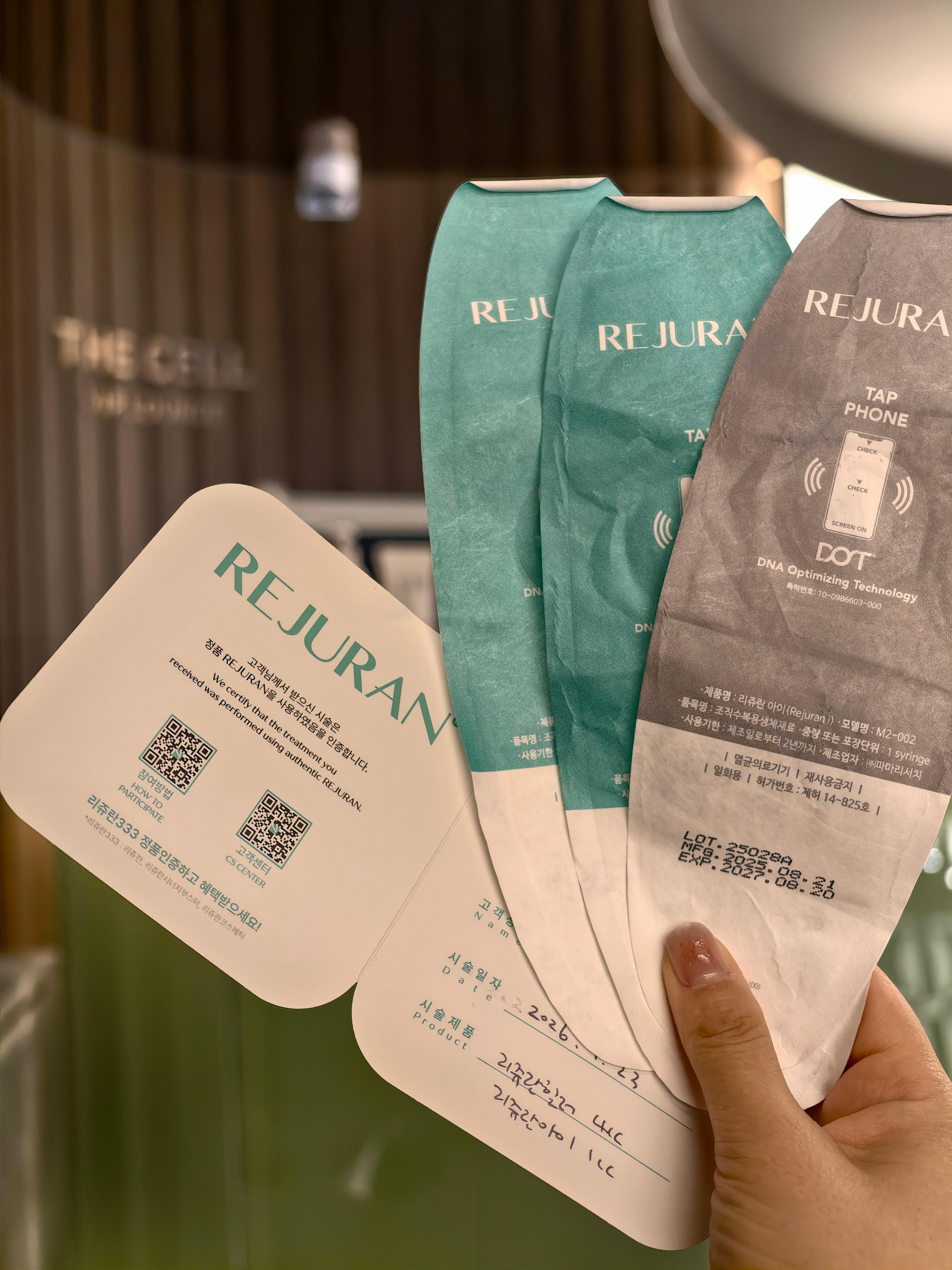 欧尼伊布哟真TM疼哟 韩国·Seoul korea