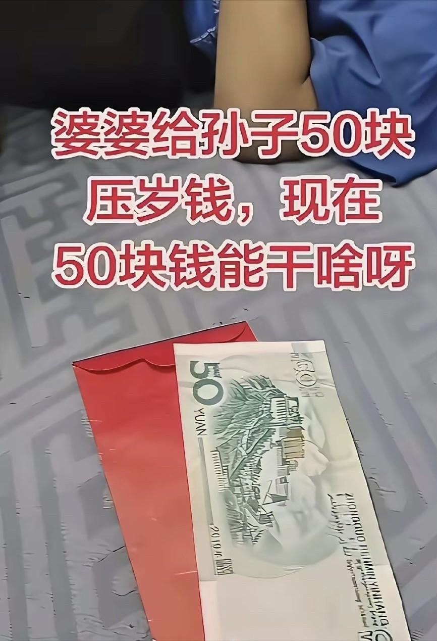 “以后绝不带娃回去！”近日，一位女子发视频吐槽过年带孩子回老公农村老家，因为一件