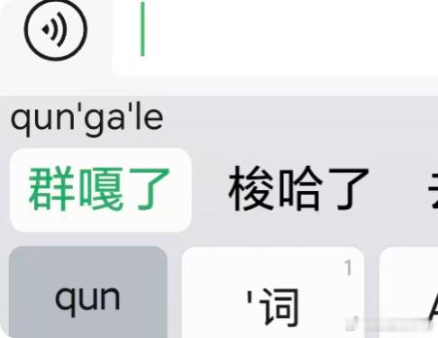 另外，关于这次小米澎程能用92号油被很多人群嘲的这个事儿，核心关键在于小米澎程用