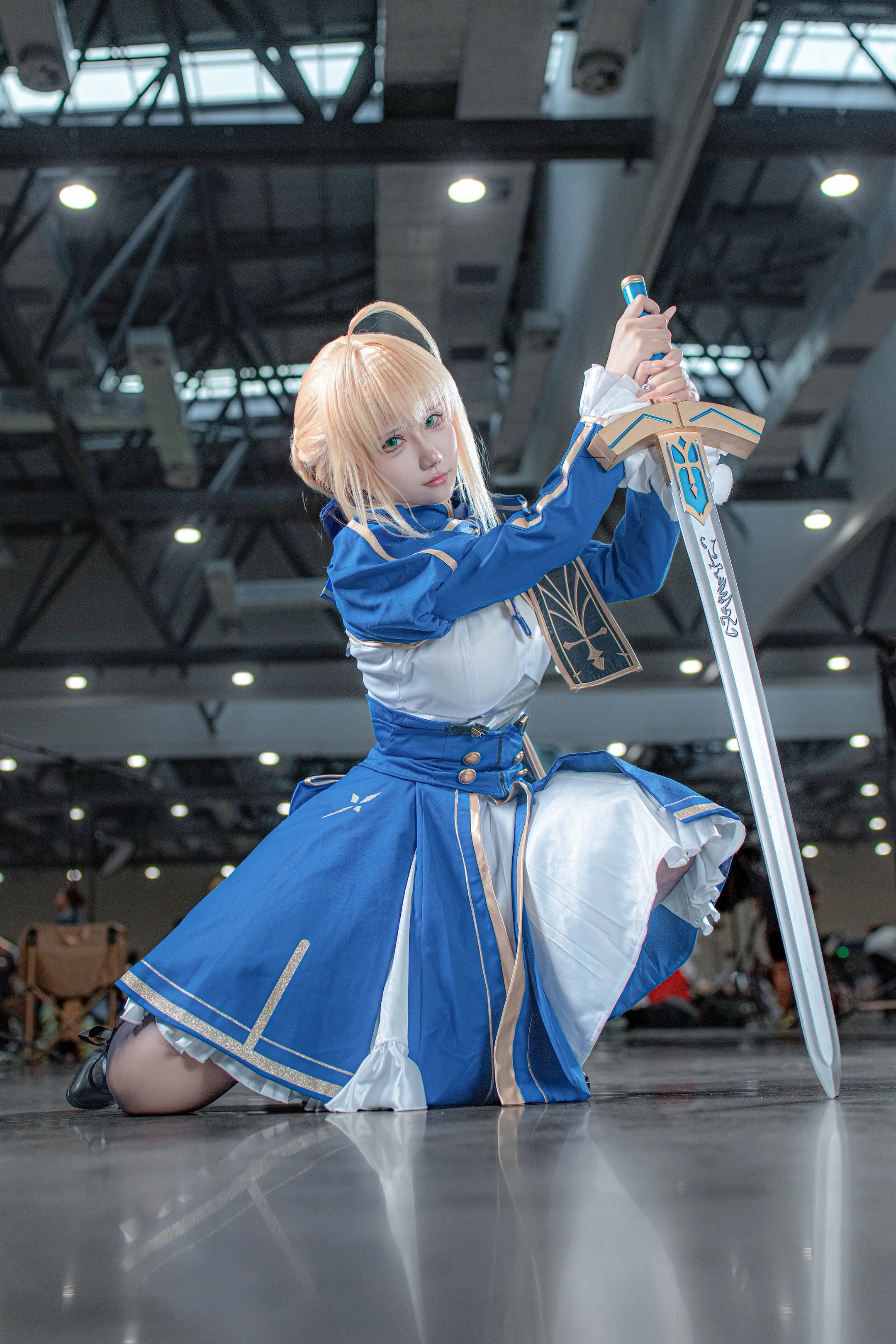 saber.