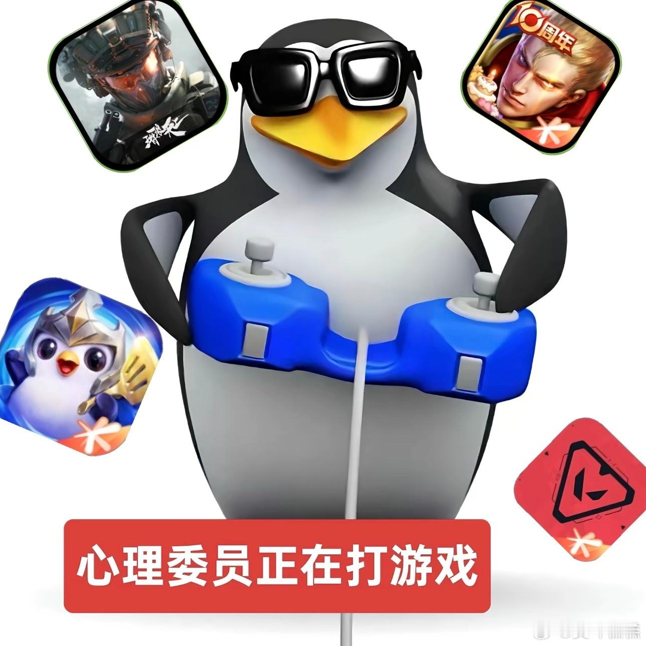 东哥当上官后 ​​​