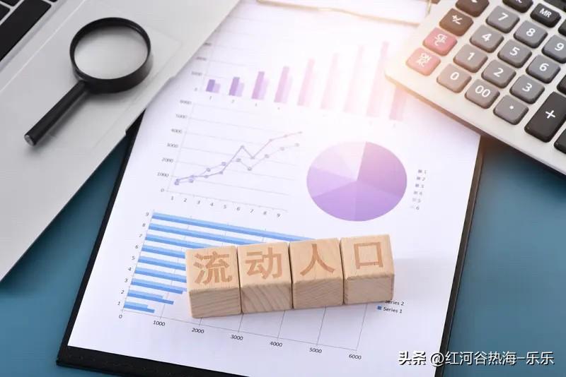 人口应该是未来最大的问题：

如果没有人口减半这种趋势，房子其实现在慢慢跌到有一