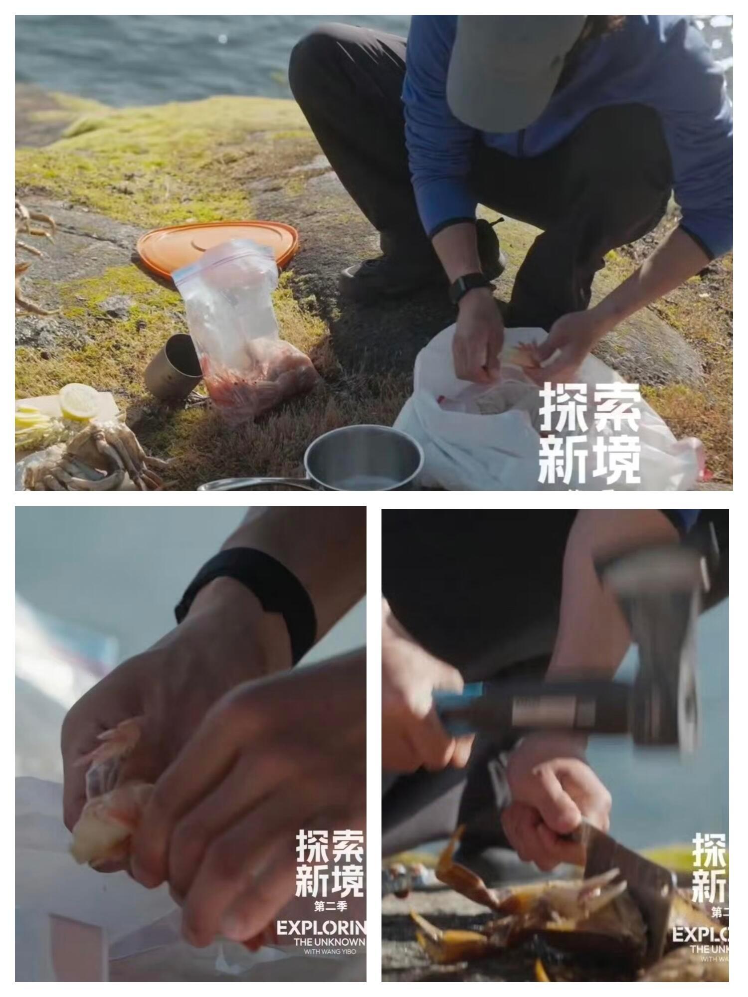 王一博的海鲜大餐和比海鲜还多的大捆香菜……去北美也不忘来几碗香菜 王一博吃个海鲜