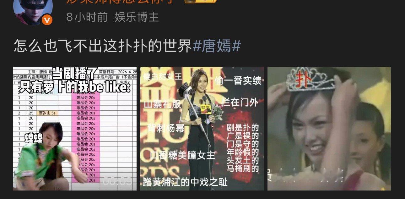 OMG你吓到我了～ 