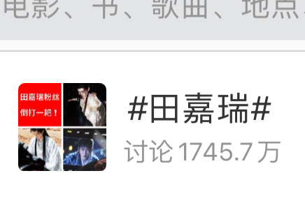 找亮点[偷笑][偷笑] 