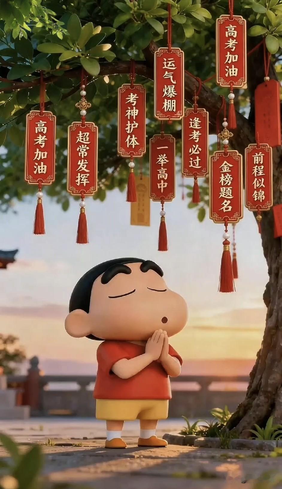 你有什么对高考学子的祝福语又是一年高考季，愿提笔从容，合笔如愿，金榜题名！