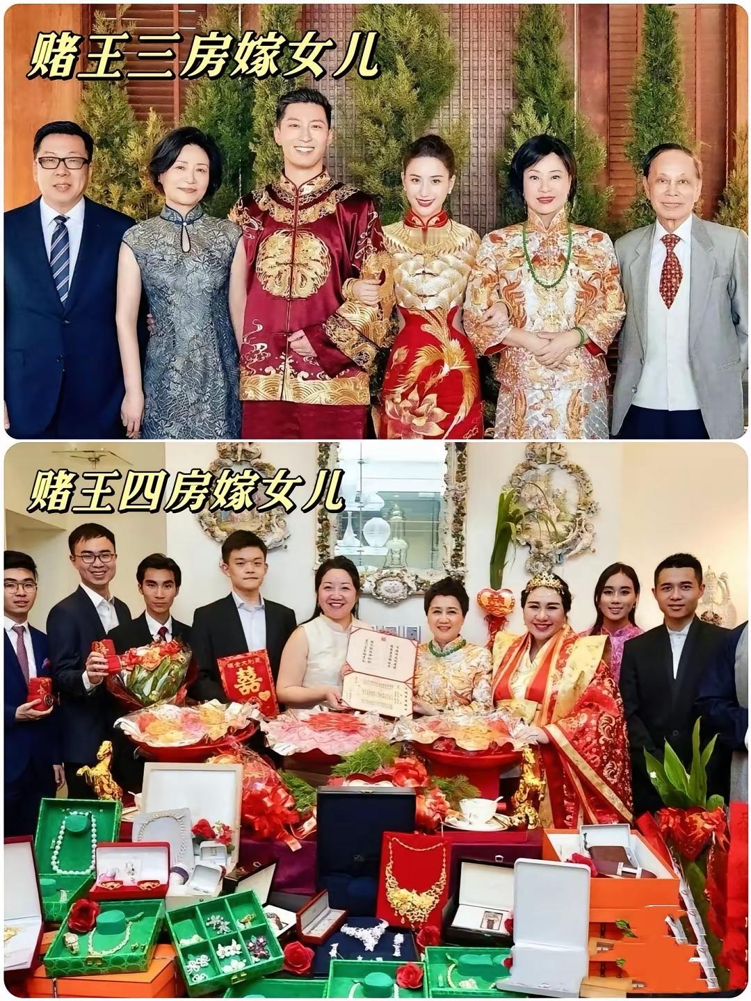 终于搞清楚“何超莲0嫁妆”这种说法是怎么来的？跟四太还有点关系。原来当年她嫁长女