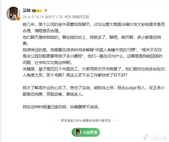 说白了还是傲慢，我们发达国家的车，到你们这你们全盘接受就行了怎么能要求我们根据你