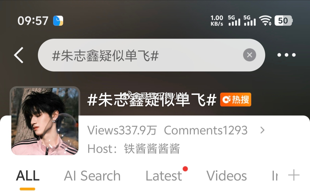 单飞 .朱志鑫疑似单飞 朱志鑫要单飞，TOP要解散