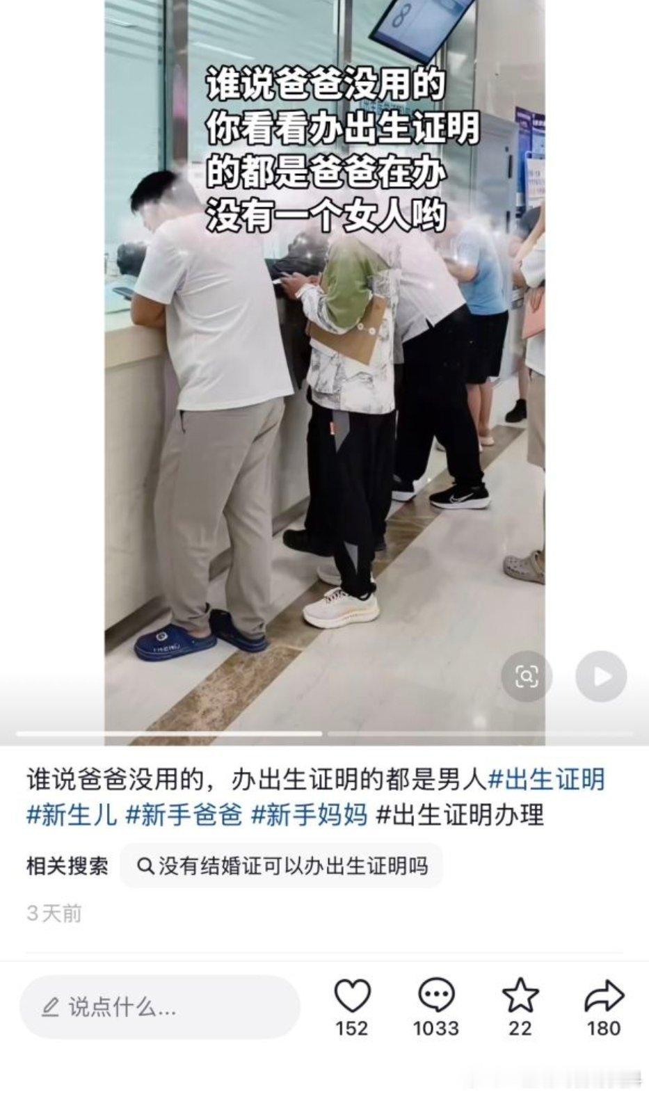不愧是尿的远就会被夸的男宝 ​​​