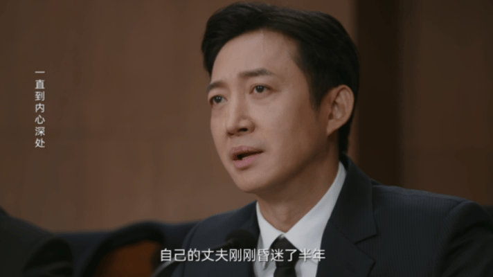 无所畏惧2结局后劲儿好大  陈硕的发言，不仅震撼了法庭，也触动了罗英子的心。他们