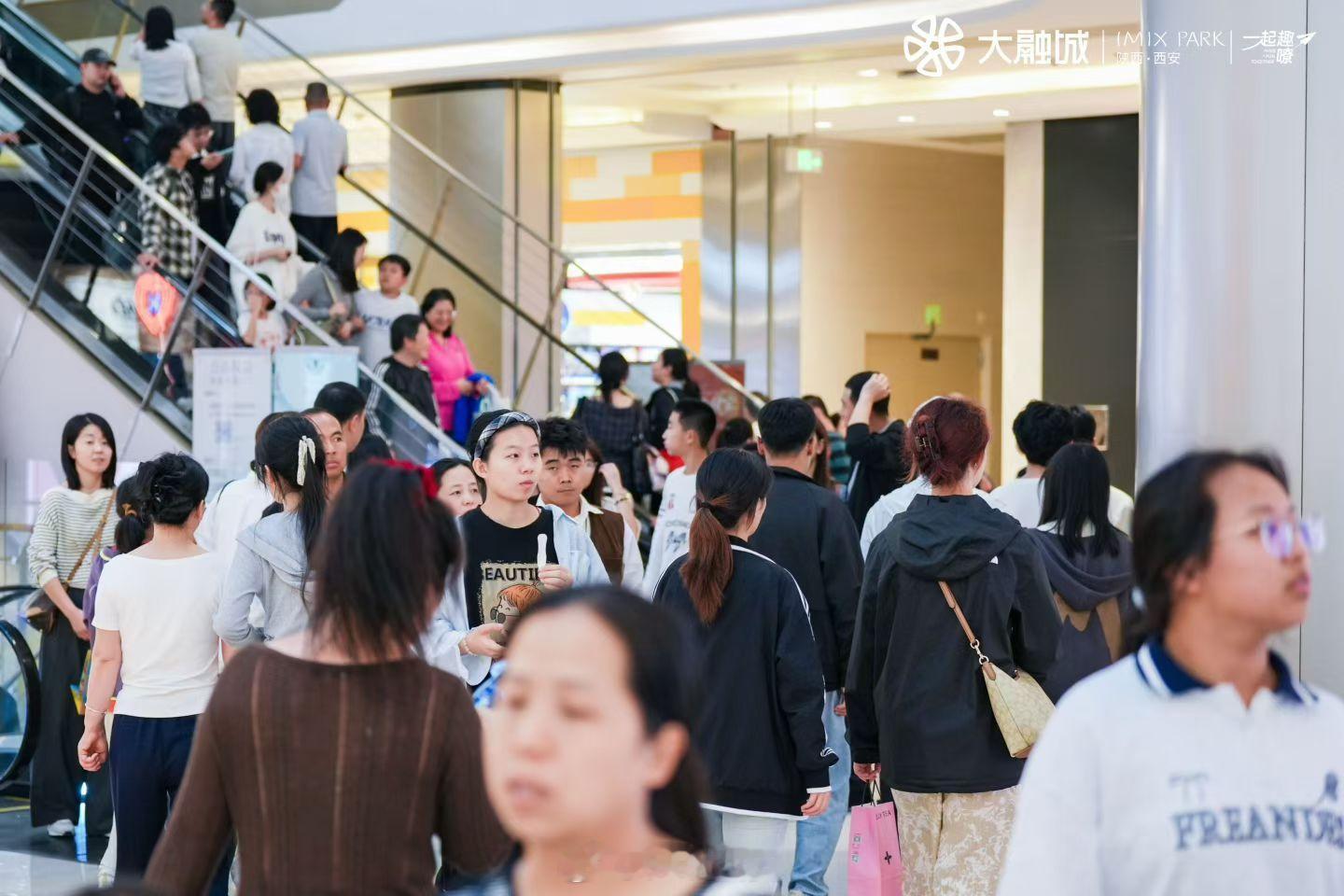 中秋小长假第一天，大融城，太乙城，浐灞印象城，大明宫万达，益田假日世界，大悦城各