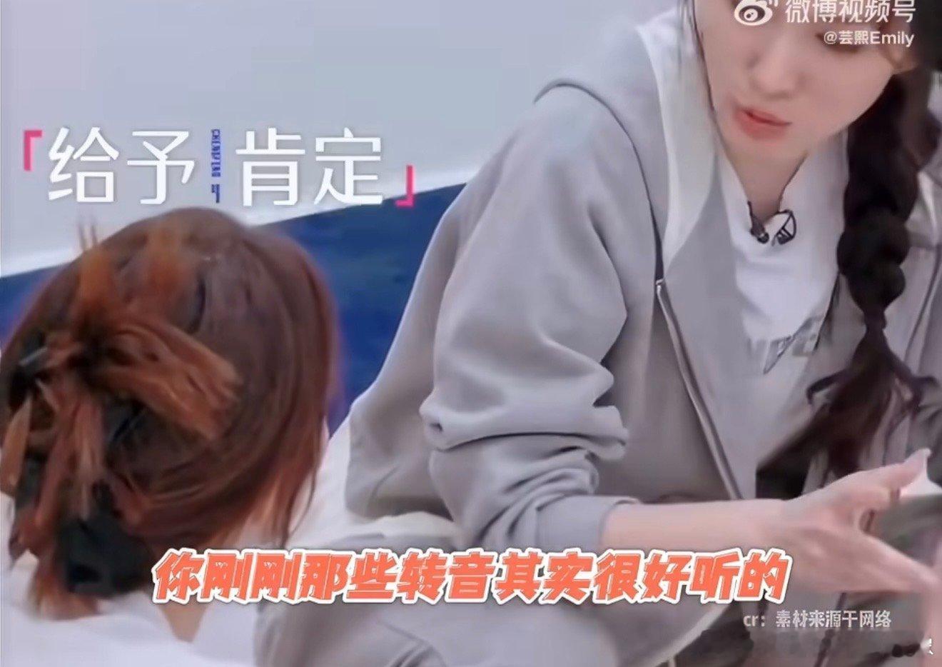 心愿便利贴重聚心愿便利贴组重聚乘风真人秀不用刻意相约，自然而然又走到一起，情谊太