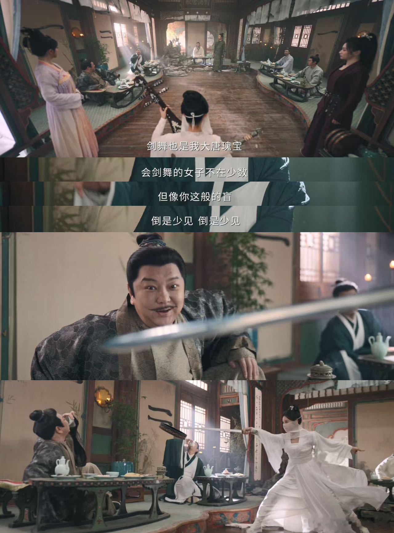 这哪是开席啊，分明是开“全武行”发布会！阮大熊的赛诗宴变刺杀局，喜宴秒变擒拿现场