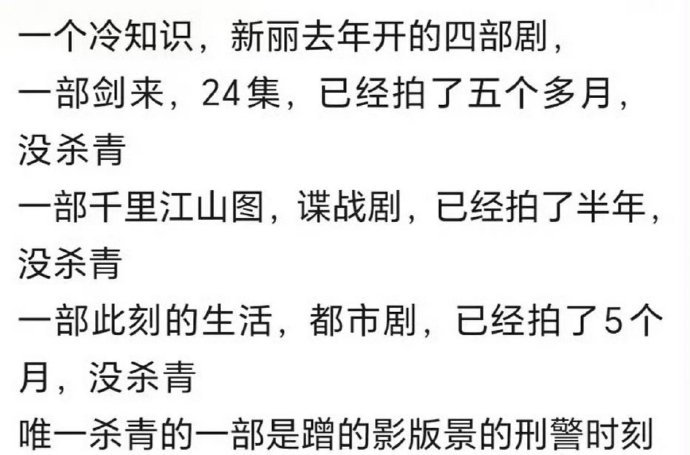 大部分的问题 都是钱的问题 