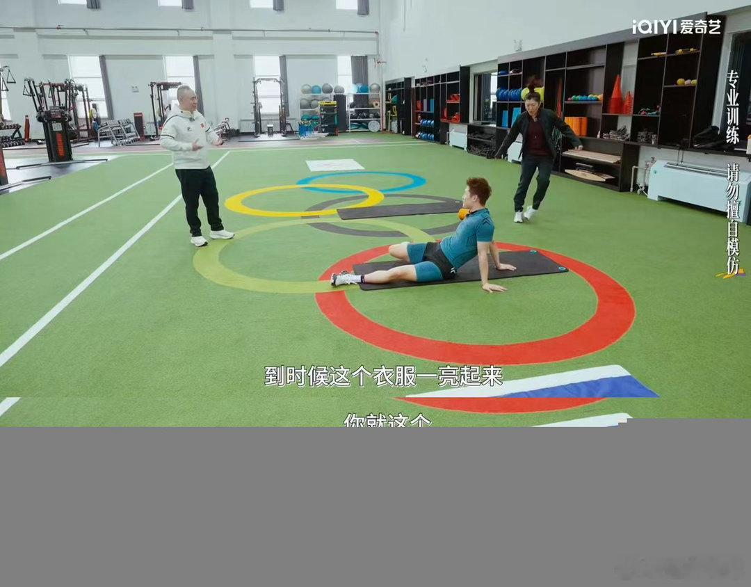教练说C罗没有王心迪厉害徐梦桃重现王心迪夺冠后下跪捶胸 桃姐的鼓励式训练实测有效