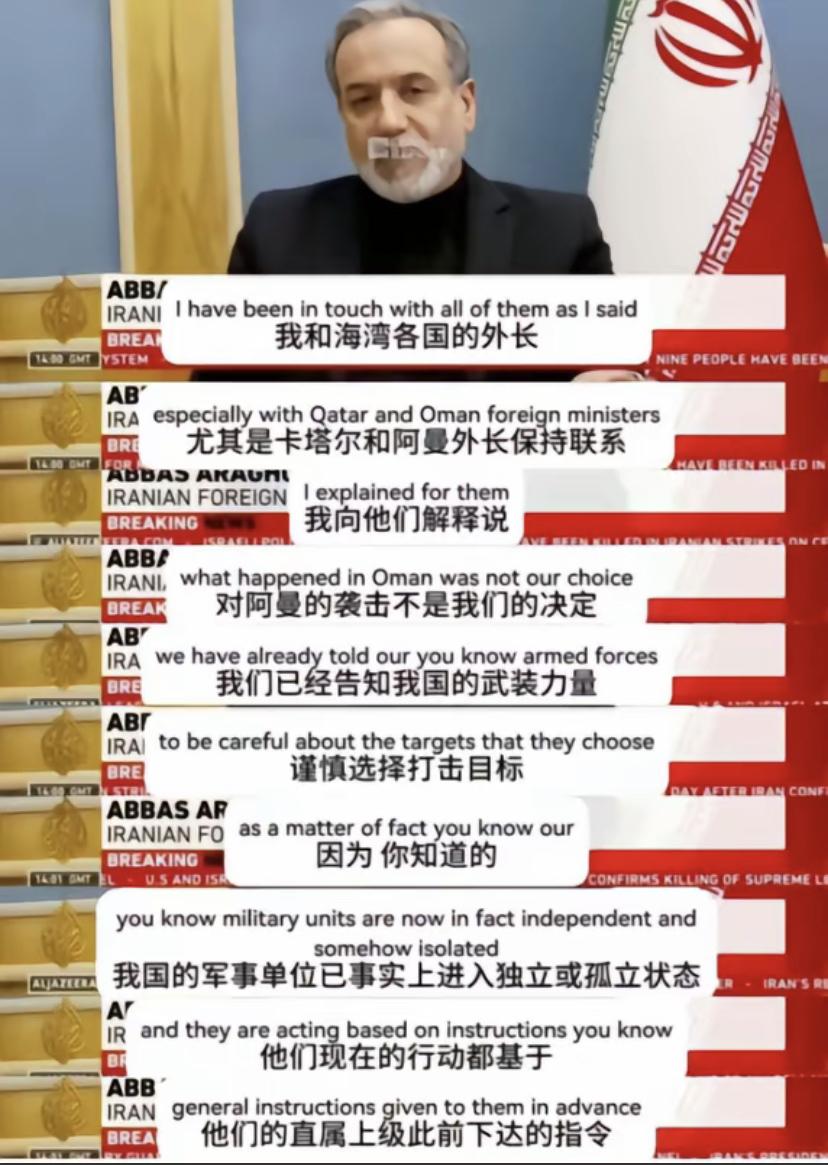 伊朗这一招实际上没有任何的妥协派或者和谈派了，剩下的人都会坚定的按照此前的目标前