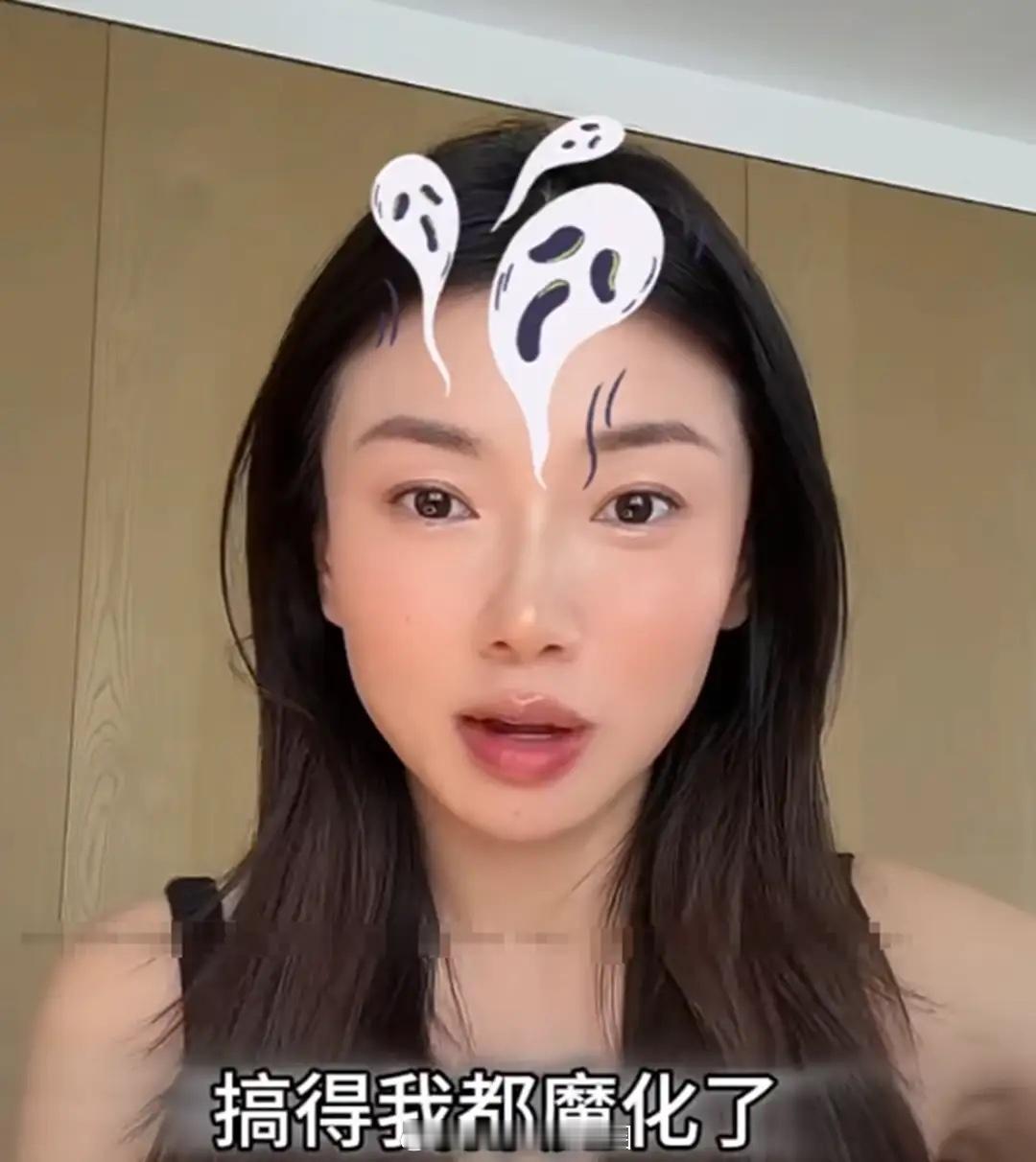 35岁程晓玥怀二胎后情绪波动大，惹怒高富帅老公，被喊“恶魔”！！！ 