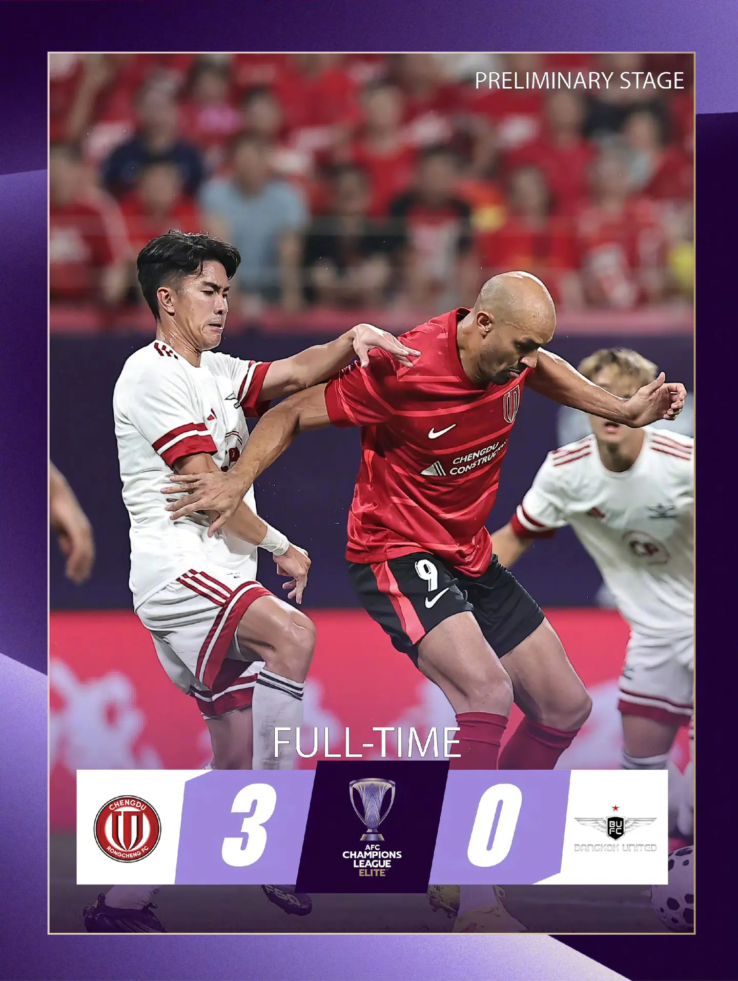 亚冠精英赛东亚区附加赛，成都蓉城3-0曼谷联！ 罗慕洛助攻杨明洋破门...