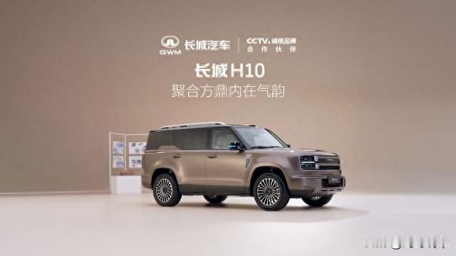 惨烈！9月方盒子车销量，仅一款破万，长城H10第3，享界G9第32