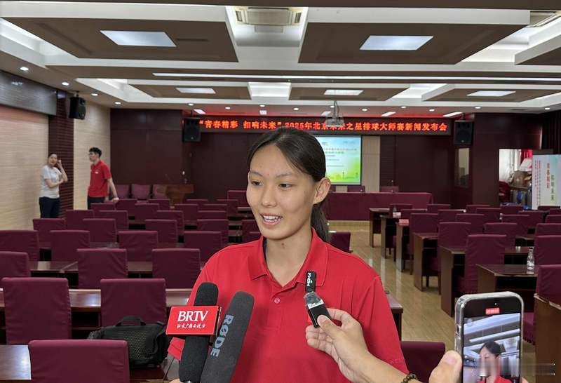 江川王云蕗据新京报报道，未来之星排球大师赛下周开赛，奥运冠军寄语以享受比赛为主从
