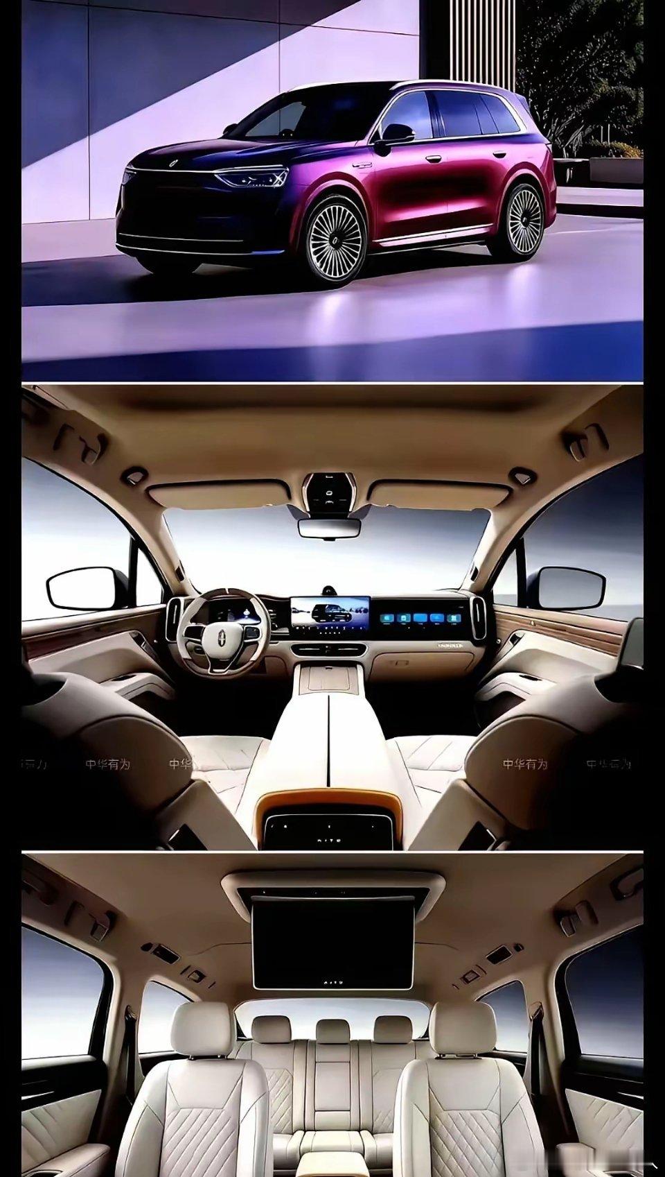 看见新M7的内饰，我脑瓜子顿时嗡嗡滴[哈哈] ​​​