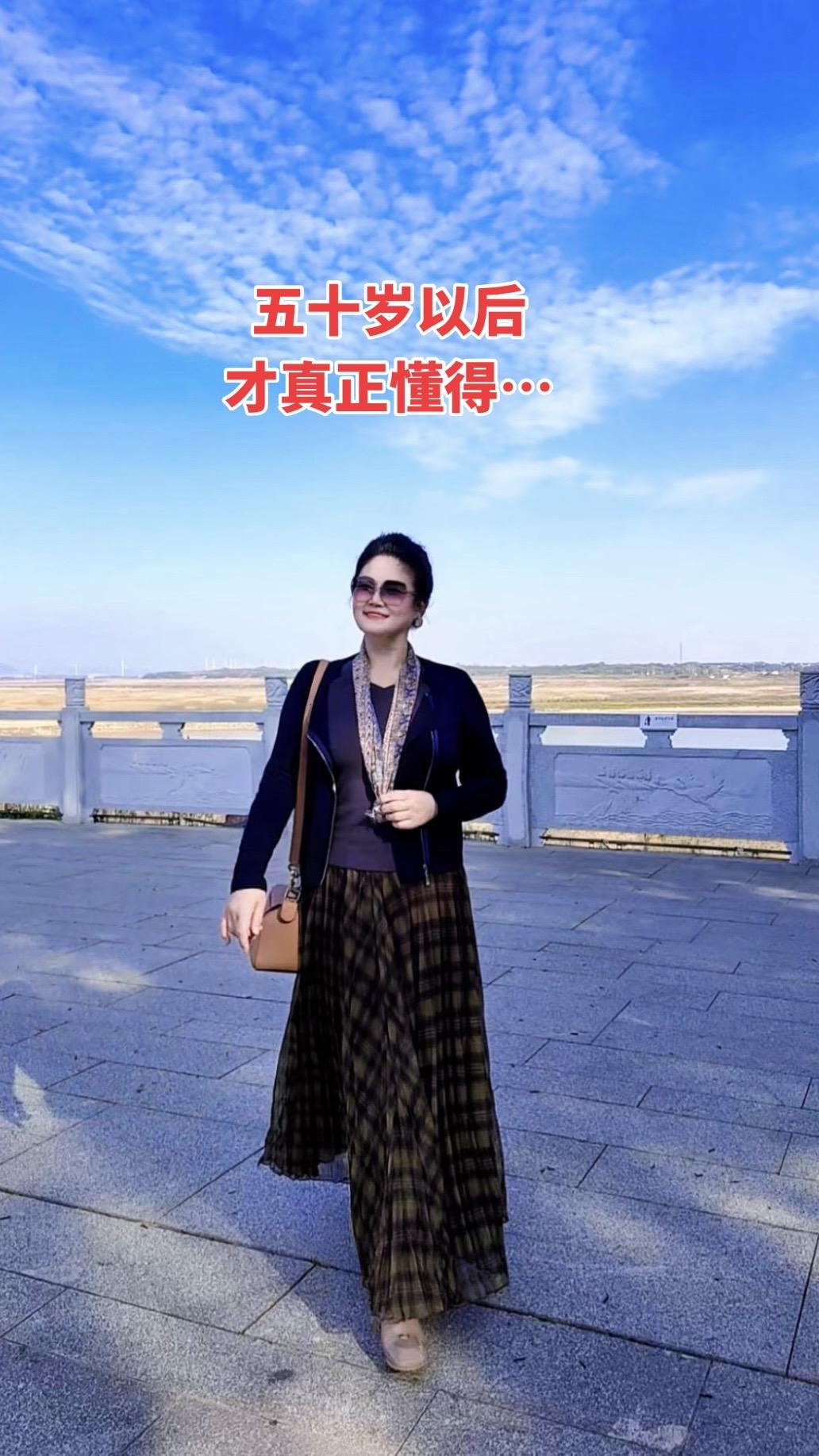 五十岁以后，才真正懂得： 人生这条路，没法重来。所以啊，在这仅有一次的...