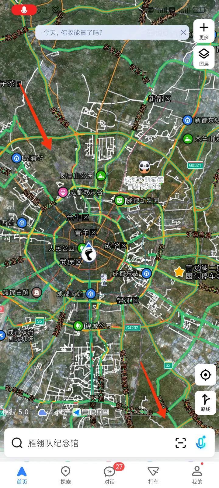 怎么回事呢，这两个画红色箭头的区域为什么不开发呢！有谁知道这个是什么原因呢？