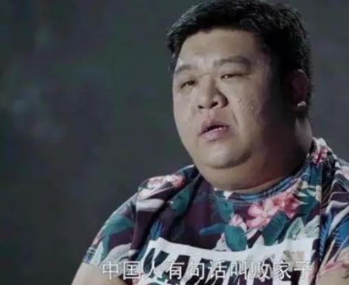 2011年，北京一小伙因拆迁暴富，暴富后的他，却立刻与结婚多年的妻子离婚，让其净