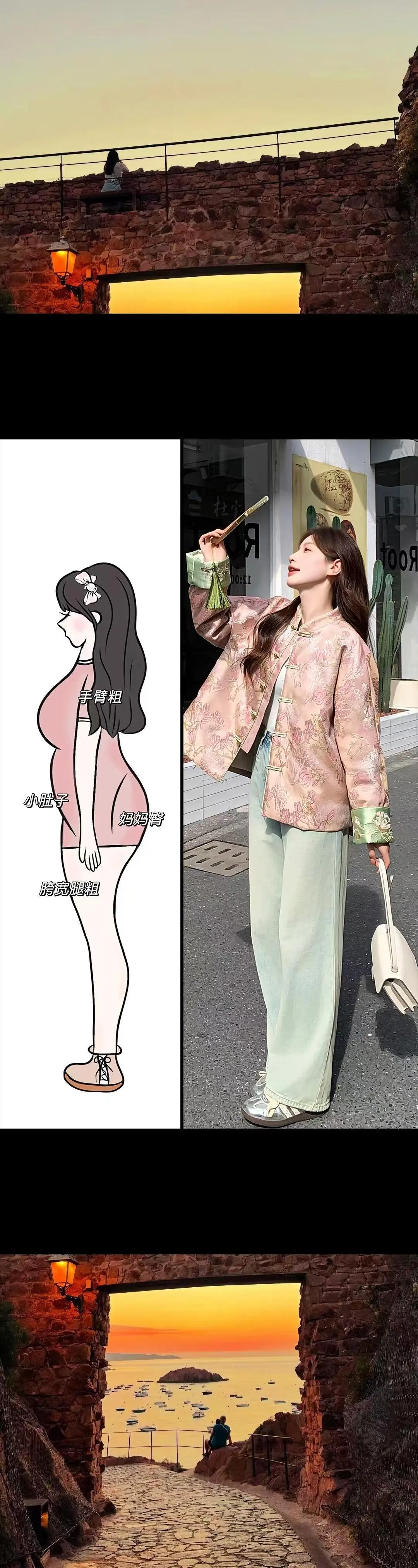 好爱我的中式羽绒服粉色温温柔，新中式缎面提花好美好浪漫，好适合新年和节...