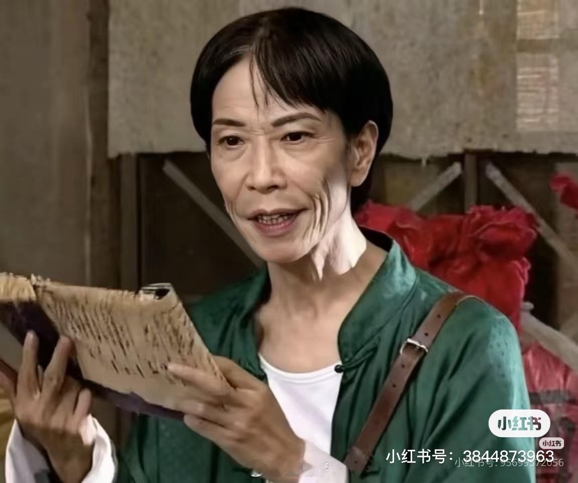 害怕😨 ​​​