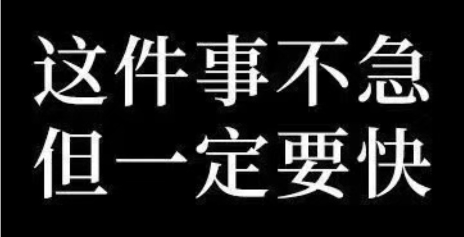 iX3可能会成为BBA纯电车型里第一个被中国市场真正接受的车型。跟几个经销商了解