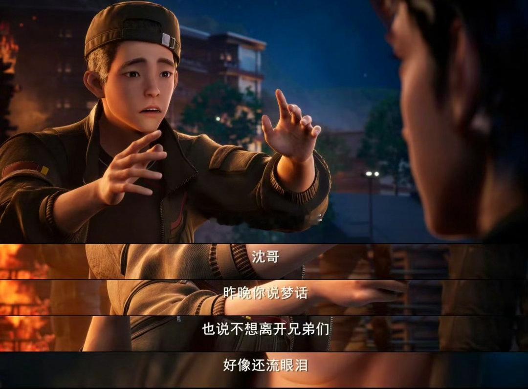 斩神动画第二季开播 结业大考后的晚会那段真的好有感染力！一群人从战场下来换上正装