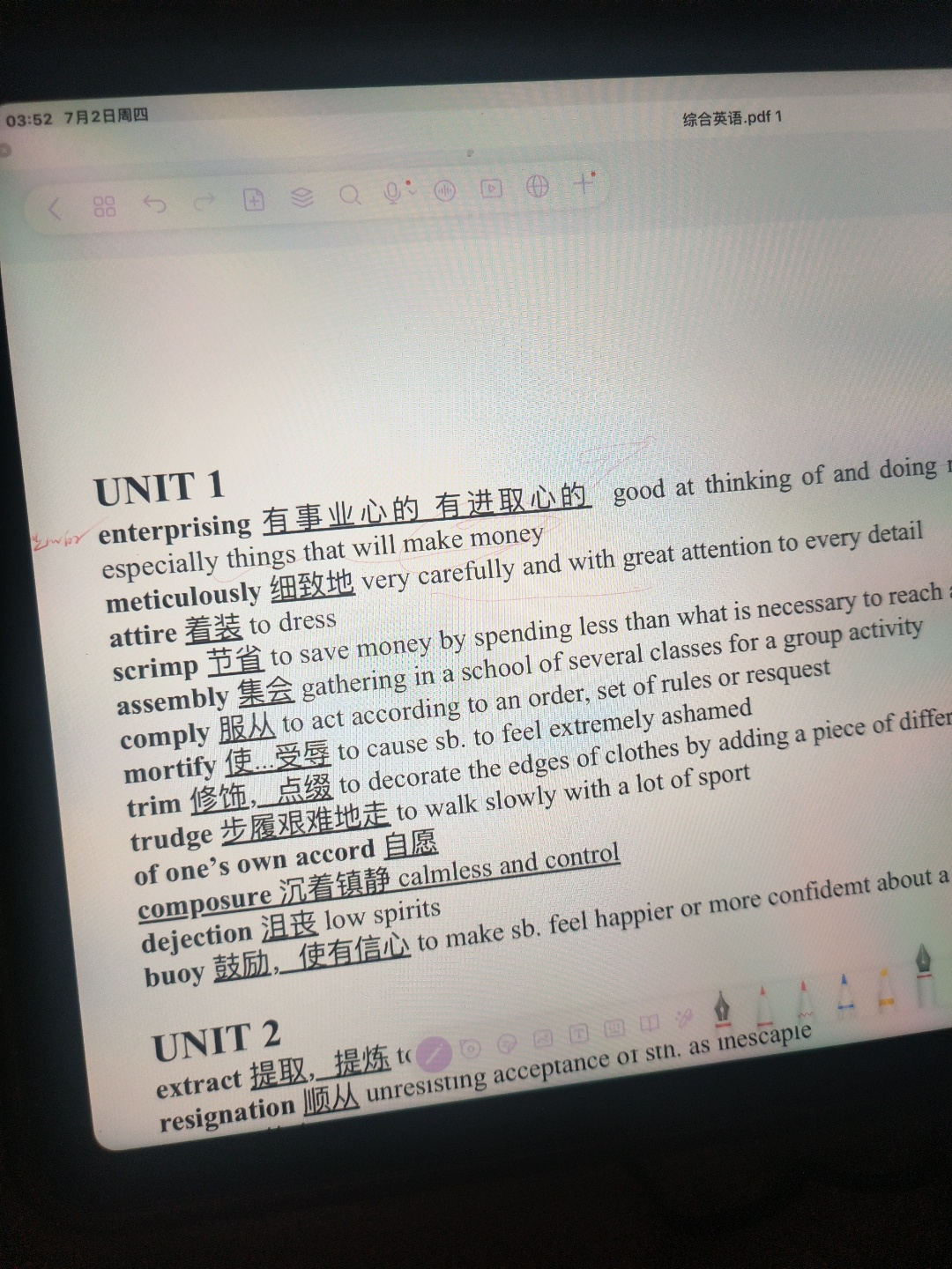 哈哈哈哈学了一晚上还在第一个单词 